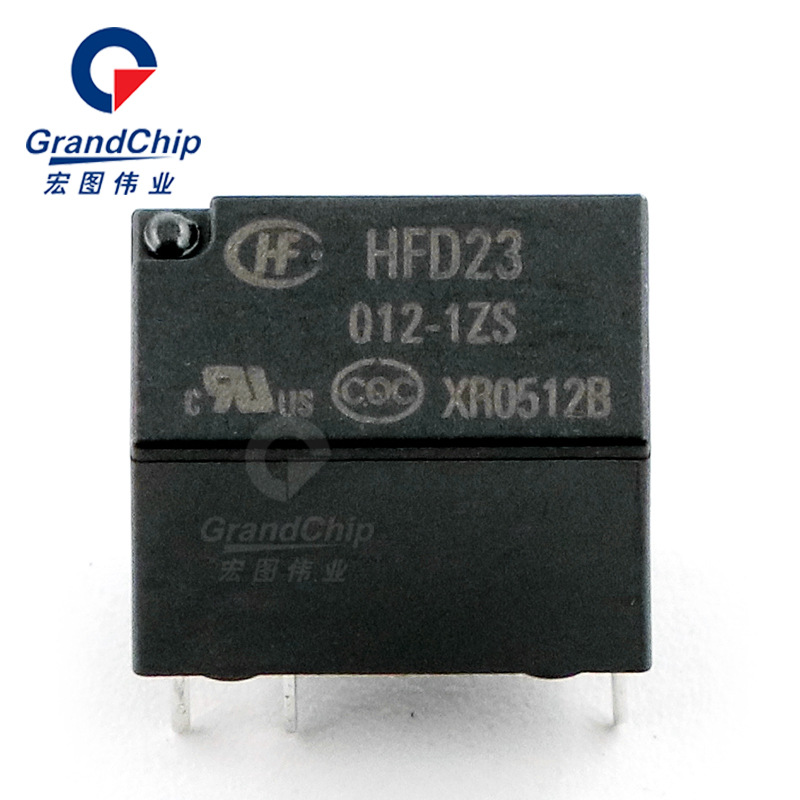 HFD23-012-1ZS 12V一组转化直插6脚灵敏型继电器 HFD23F 原装现货