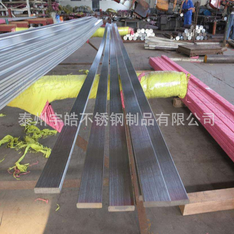 厂家供应 2205拉丝不锈钢扁钢 2507不锈钢扁钢规格齐全