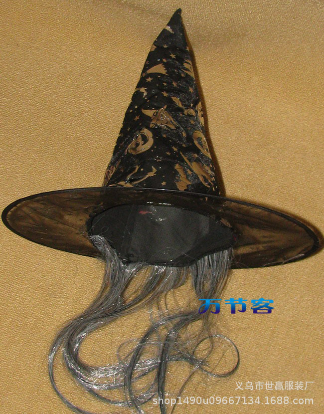 T2ZW1dXk0bXXXXXXXX_!!12789639.