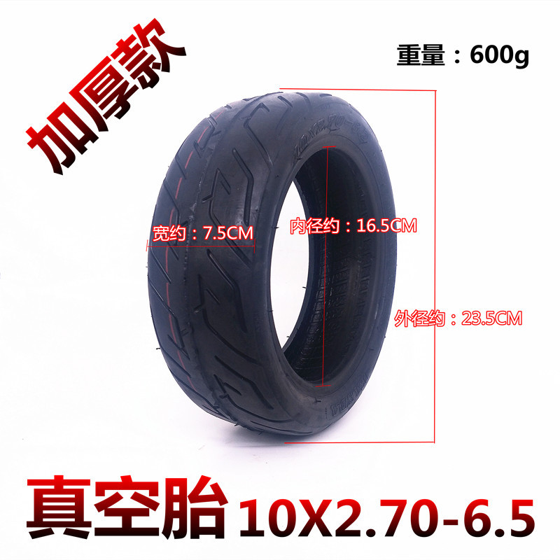 10 Electric Scooter tires thickening Vacuum tyre Generation Driving 10X2.70-6.5 Vacuum tire