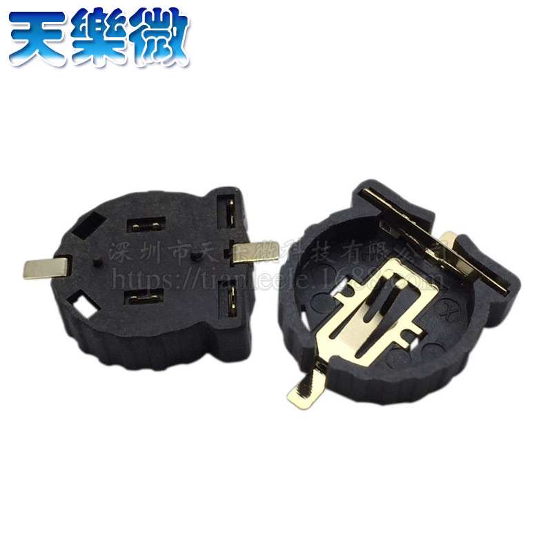 CR1220纽扣电池座 贴片电池盒 引脚镀金耐高温 1220纽扣咖啡座