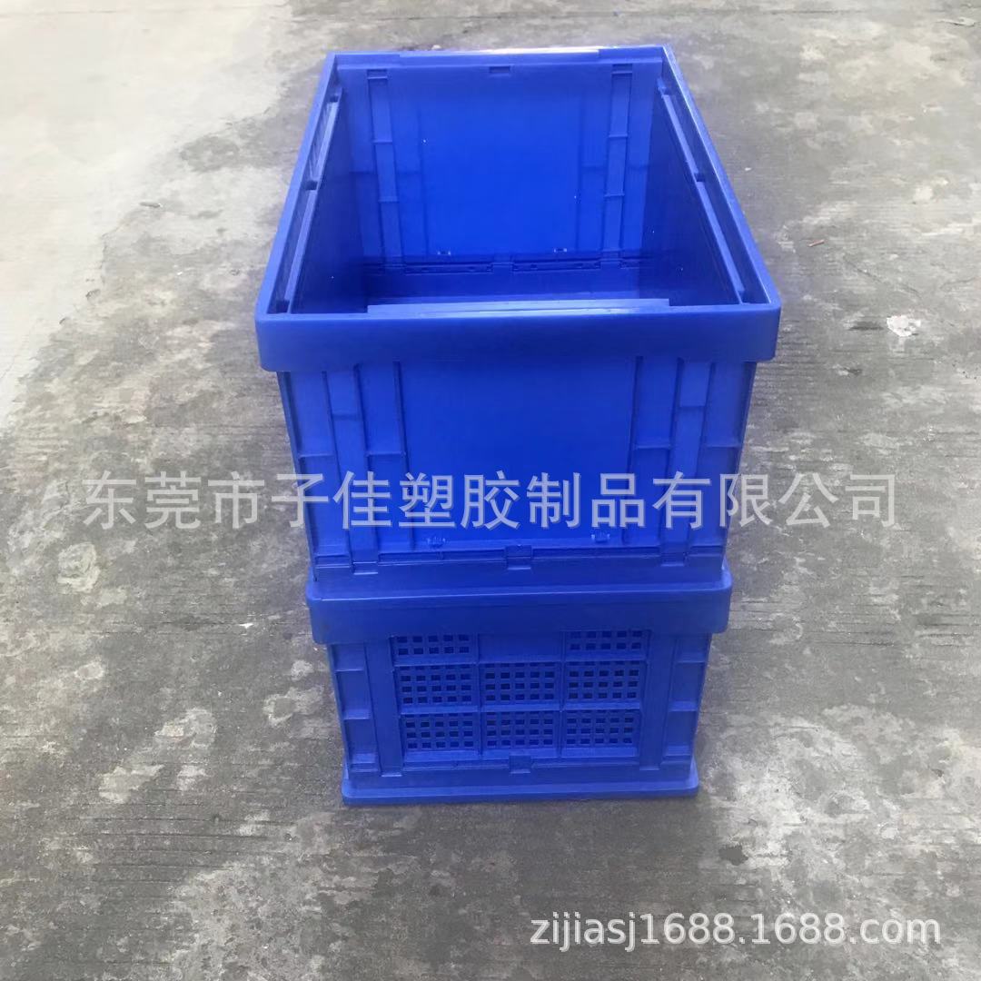 上海塑胶折叠周转箱 540*360*300运输配送箱 可丝印字体