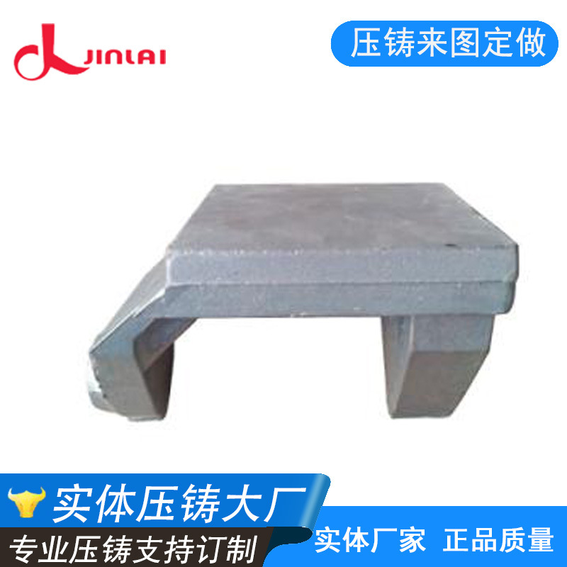 工厂直供高压配件铝压铸 铝压铸金属高压铸造 铝压铸件产品加工