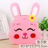 (Rabbit) does not include lifting rod