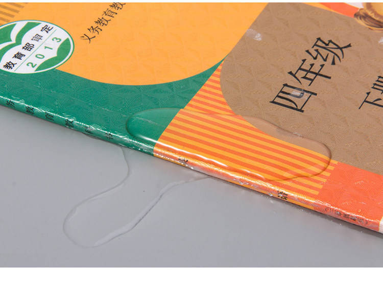 bc88209f-f3d2-47d6-9e7c-e8d56d