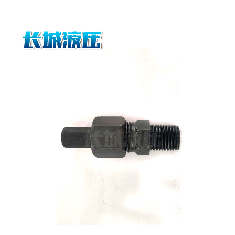 锥密封焊接式直通55°密封管螺纹管接头 （JB/T 6381.3-2007)