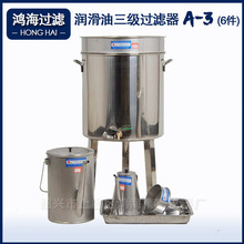 ���P䓝����������^�V��A-3��6���� �������P������^�V��Ͱ�͉�