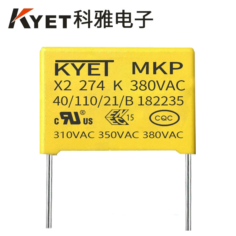 X2 274K 350V P15/22.5 0.27UF 380V MKP высокий напряжение X2 конденсатор безопасности