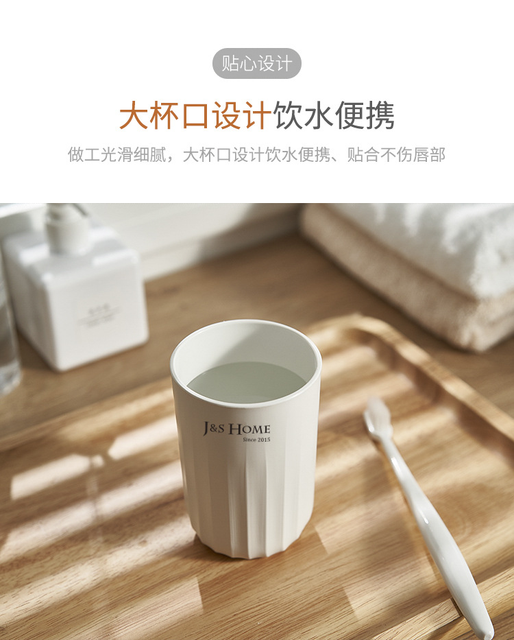 海浪漱口杯_05.jpg