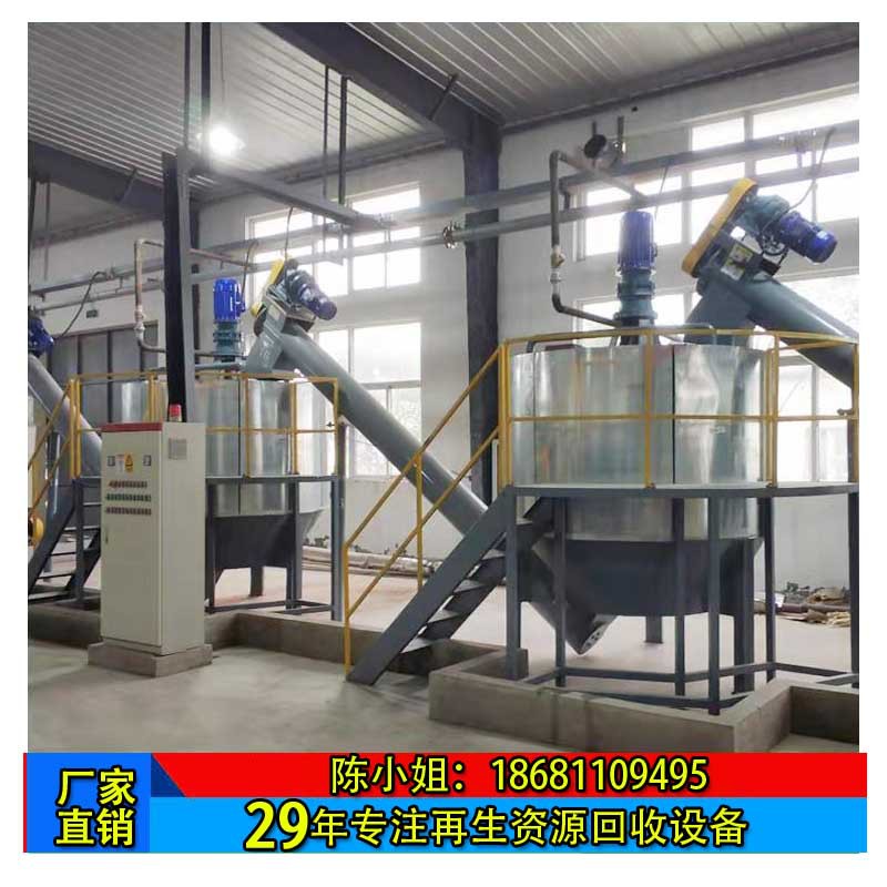 出口废旧pet可乐瓶破碎清洗回收设备 直销pet整套清洗设备
