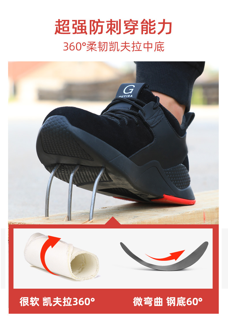 9172详情-阿里卫尔盾_09