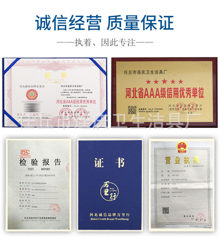 No. 9 printed toilet water tank, bathroom toilet water tank, sanitary ware accessories, squat toilet, flushing water tank undefined