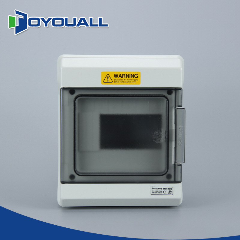 6回路200*165*100防水家用配电箱IP66明装防水配电箱开关盒