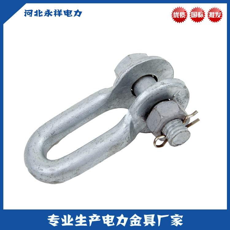 UL型挂环 U型挂环 电力拉线金具厂家直销 量大从优|ms