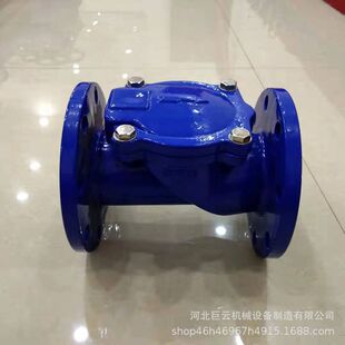���m�B�ӑ�ֹͣ���y��ī�һ��yH44X�����yֹ���y�h����֬�r��