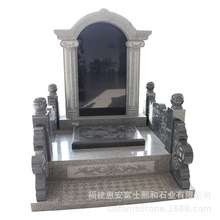 �F���Ͱ��hĹ����@ һƽ����Ĺ�� ʮһ����Ĺ����׼����