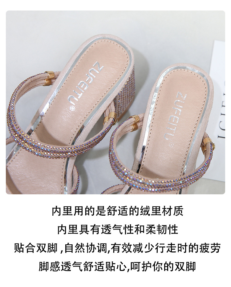 Chaussures été pour femme en Caoutchouc - Ref 3346861 Image 22