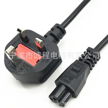 R^ӢʽԴ^ӢBSJC^÷β^ӢҎƷβ