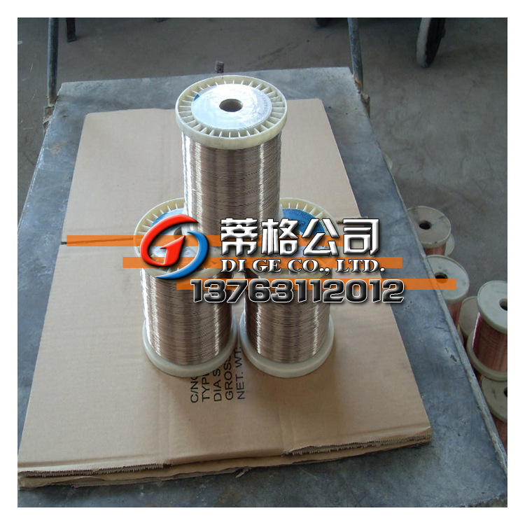 蒂格现货4j29铁镍合金丝4j29可伐合金线 好焊接镍丝