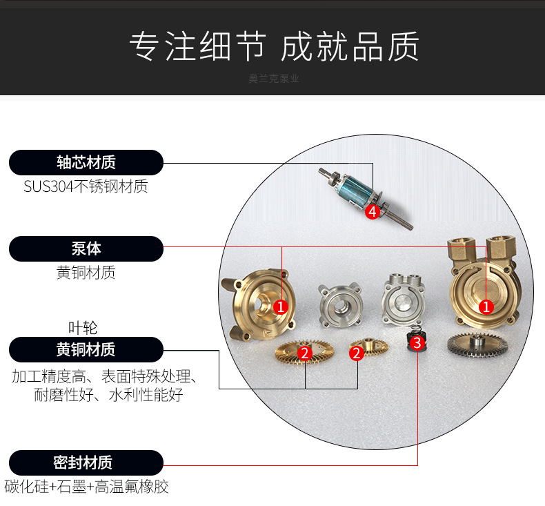 最新详情_04.jpg