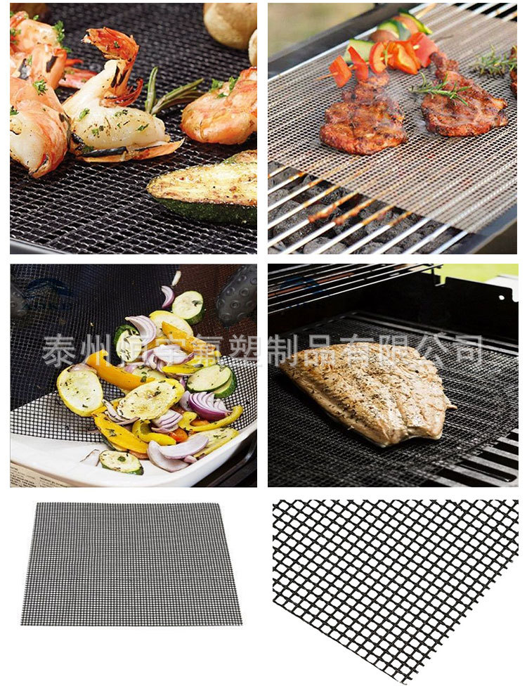 烧烤网格详情_04