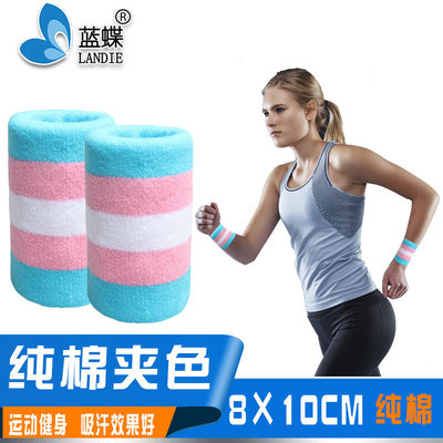 夹色棉加长护腕男女篮球羽毛球运动跑步吸汗擦汗护手腕带厂家定制|ru