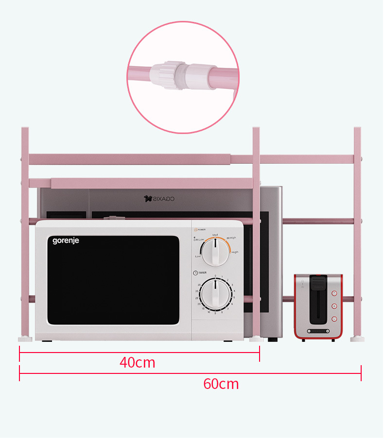 详情_O1CN01VxzMny1Usw2NWqLeG___3