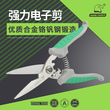 ���^�๦����Ӽ���늹������ۼ��FƤ����������b�޼������Ϗ���