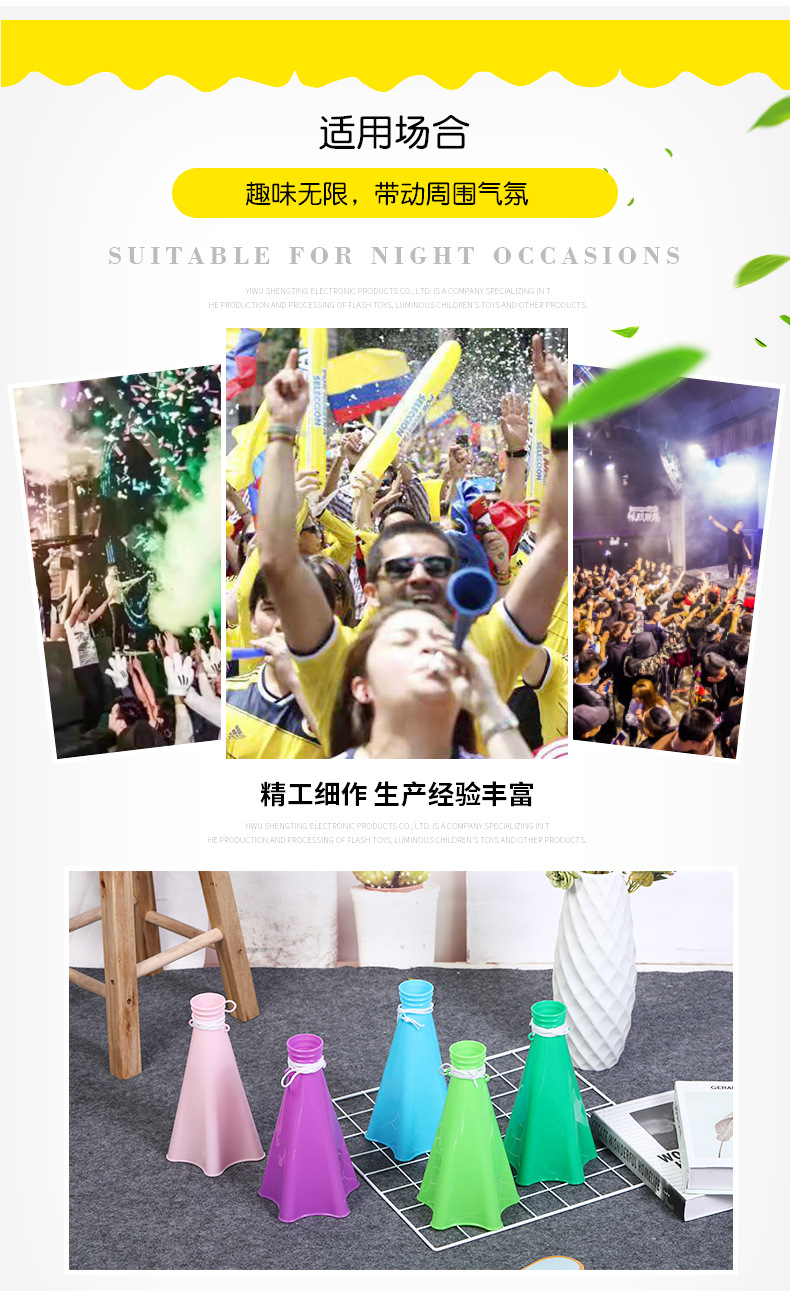 朗晟详情_05.jpg