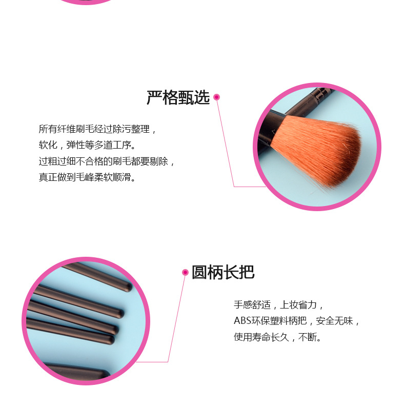 详情页790_05.jpg
