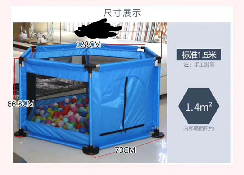 mmexport1548725935769