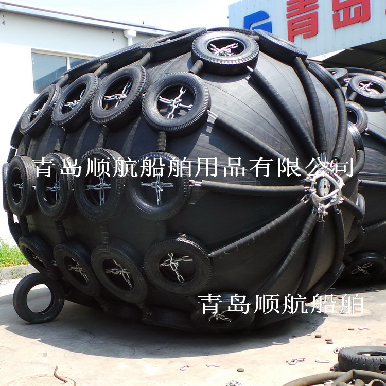 橡胶防碰设施-橡胶防避球、船舶防碰垫、海上防撞护舷