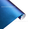 Purple blue car color modification film Personal modified car sticker size PVC color transformer film protective film