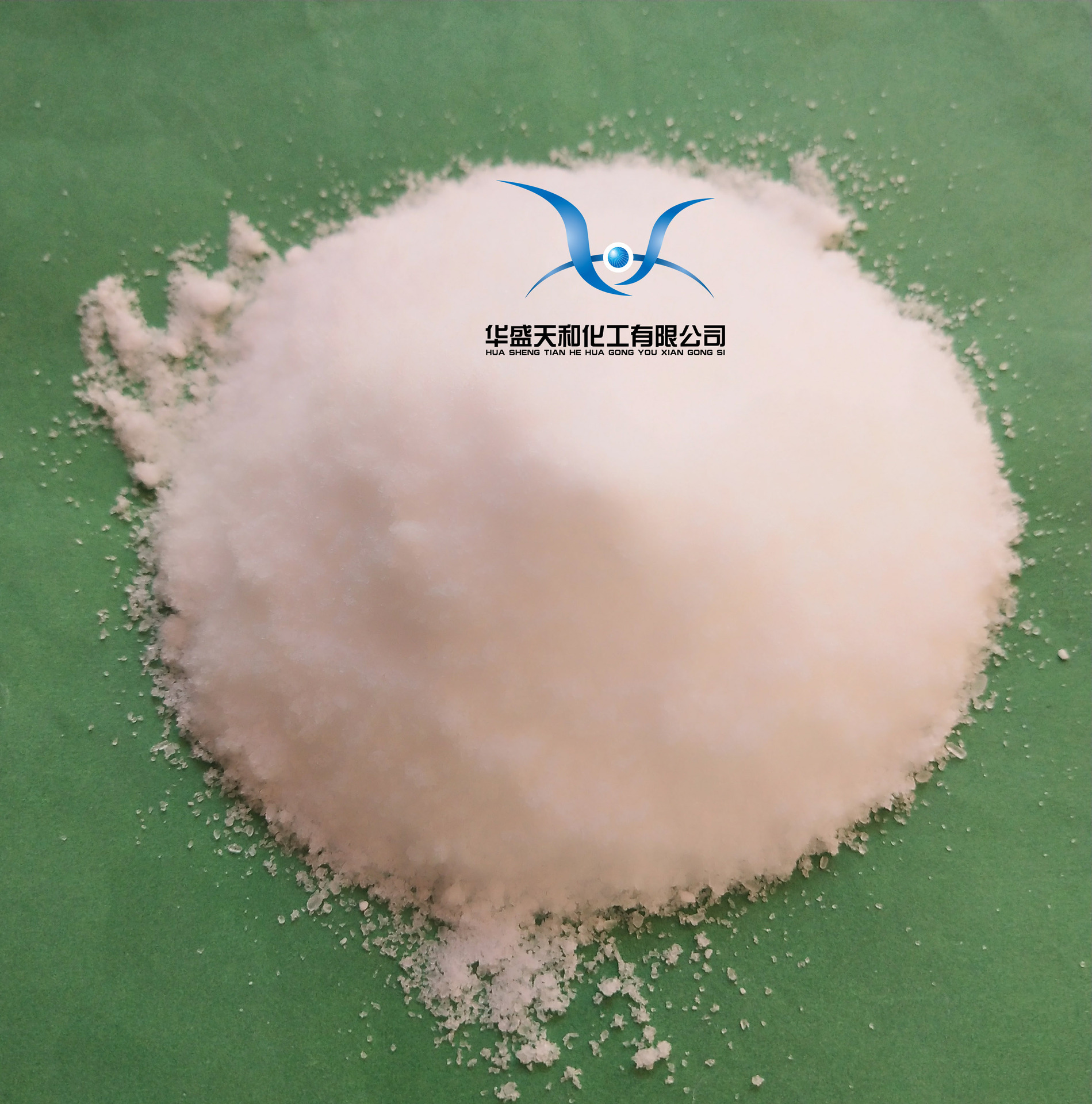 工业级   无水硫酸钾   厂家直供   量大从优