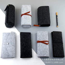 毛毡;笔袋;狗狗玩具