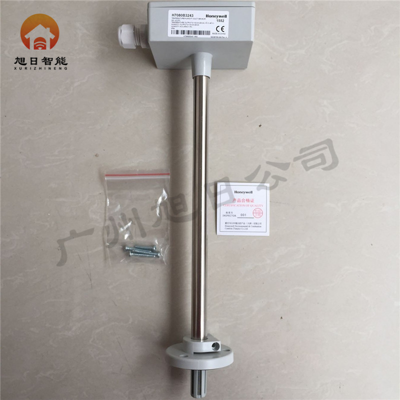 honeywell霍尼韦尔H7080B3243风管温湿度传感器风道温湿度变送器