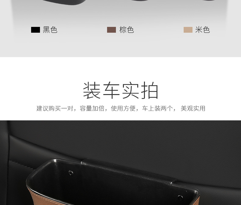 Car-Mounted Trash Can, In-Car Garbage Bag, Hanging Car Accessory Storage Bin, Waterproof and Pressure-Resistant