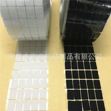 �S��ֱ���ڰ�ɫ��ճħ�g�N ������Ь���z��ɫħ�g�N�̓r���l