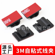 NC1321 3M�t���z��̖������ ��ճʽ�������� ��܇���A늾�������