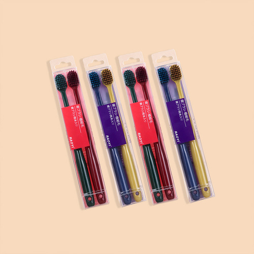Solid Color Adult Toothbrush Pack of Two Korean Household Soft-bristled Couple Broad-head Bamboo Charcoal Toothbrush Manufacturer Wholesale