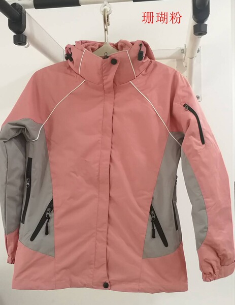 Travel ski climbing jacket