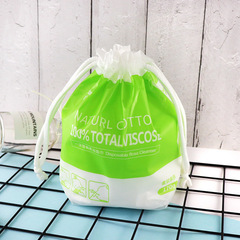 Disposable Beauty Roll Towels for Washing Face & Makeup Removal  
Beauty Salon-Grade, Breakable, Ultra-Soft Cotton Pads