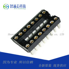 IC DIP16_ 16P 僽A IC F؛