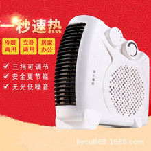 ��ů����С���{����С̫ꖶ����ů��ů�L�C����С��ȡů���ů�t