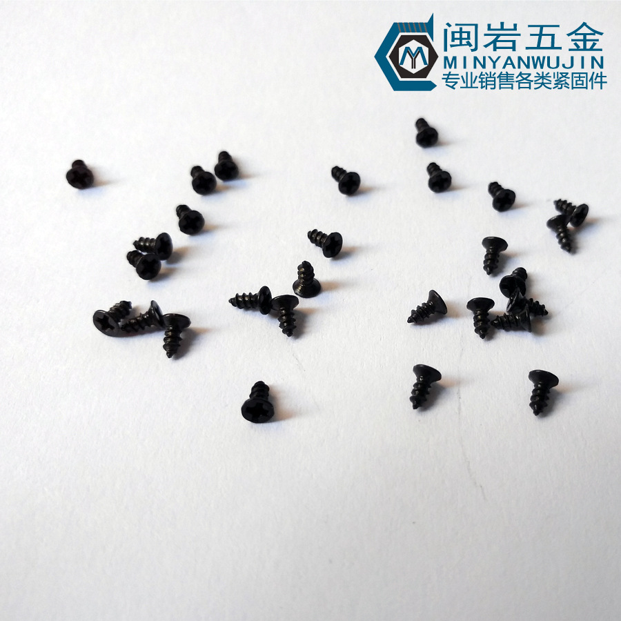 (2개) 아이언 헤어 블랙 KA1.7/1.8*3-16MM 카운터 침몰 크로스 정밀 작은 나사 평면 뾰족한 코너 태핑 나사
