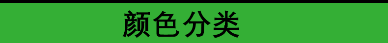 Artificial banyan tree, grape branches, tactile laminated plastic, artificial branches, green plant leaves, maple leaves, ginkgo leaves, mango leaves and branches detail image 7