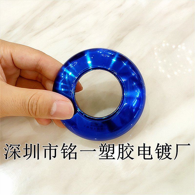 PC电镀加工 专业塑料uv真空电镀加工 真空镀膜加工