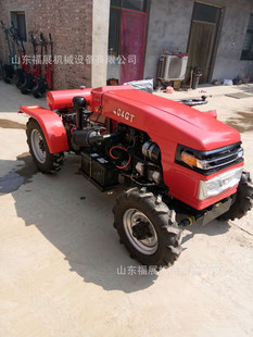 �r��С�̓��θ������C С�������C 30�R���θ���݆�����C��ؙC