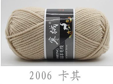 寒绒 Woolen velvet scarf, hat, keep warm comfortable children's jacket, 60 colors