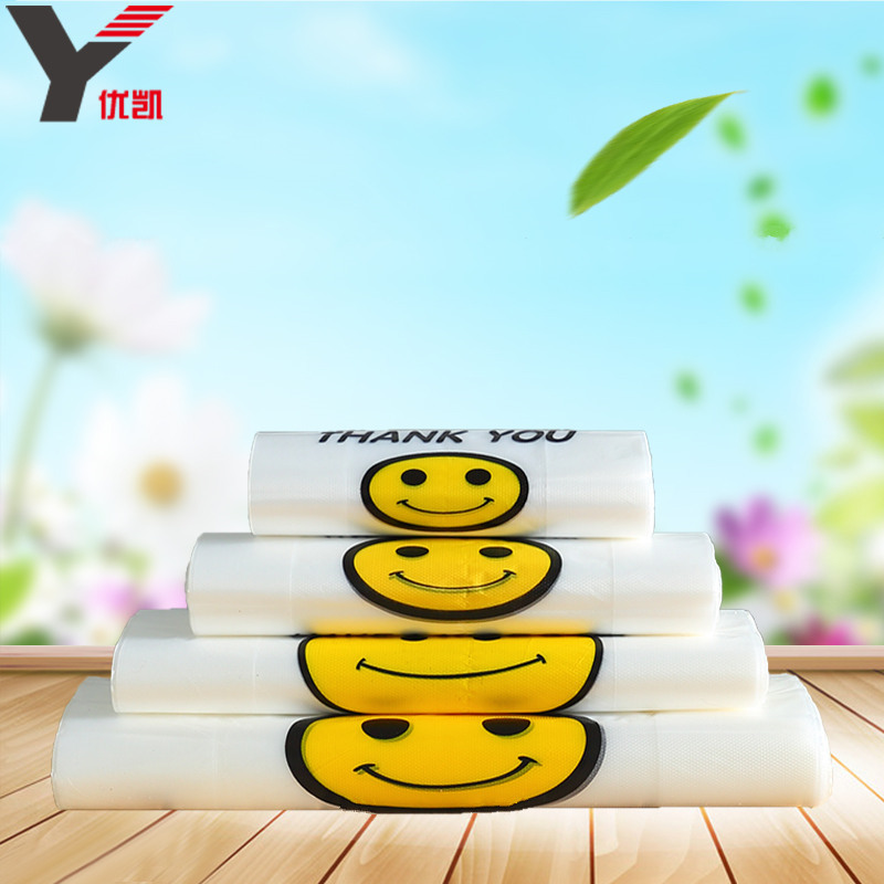 Smiley Bag transparent Manufactor wholesale supermarket portable vest Plastic bags Take-out food food fruit Advertising bags thickening customized